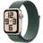 Apple Watch SE GPS 40mm Sport Loop