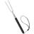 Urberg Grill Fork Black OneSize