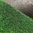 B&Q 7mm Artificial Grass 0.5M x 5M Budget Fake Lawn Astro Turf One Size
