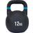 Tunturi Competetion Kettlebells 12kg