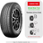 Kumho ES01 KH27 195/55R16 87H