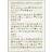 Citatplakat Fruit and vegetables of the seasons Plakat 50x70cm