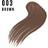 Max Factor 2000 Calorie Brow Gel, 003 Brown