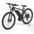 Eleglide M2 27.5" 36V 15AH 125KM 250W 25KM/H