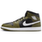 Jordan Air 1 Mid Sneakers Medelhöga Skaft - Svarta/Olivgröna/Vita