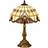 Homcom Antique Decorative Multi-Coloured Table Lamp 48cm