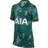 Nike Kids' Tottenham HOtspur 2024/25 Stadium Third Dri-Fit Football Replica Shirt