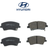 Bosch Brake Pads Set BP1686 58101A6A02 K58101H2A00