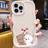 Shein Cartoon Cat Phone Case, New Wave Pattern Cream White Phone Case Compatible With Apple IPhone11/13/14/15/15pro Max, Samsung GalaxyA04/A13/A14/S21FE