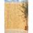 Primrose Peeled Reed Natural Screening Roll 3m x 1.5m - Beige