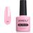 AIMEILI Soak Off UV LED Pink Gel Nail Polish #121 Rosa Rugosa 10ml