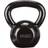 Amazon Basics kettlebell Textured And Painted Surface