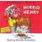 Horrid Henry (E-Book, 2005)