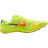 Nike Zoom X Dragonfly XC - Volt/Total Orange/Concord