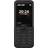 Nokia 5310 2024