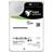 Seagate Exos X18 ST10000NM013G 256MB 10TB