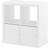 IKEA Kallax White Hyllsystem 77x77cm