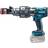 Makita LXT DSC163ZK