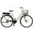 Skeppshult Nova El Premium 7-Vxl Elcykel Damcykel