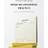 Biodance Radiant Vita Niacinamide Real Deep Mask 4 pcs