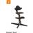 Stokke Nomi Chair Hochstuhl Walnut Schwarz