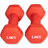 ASG Neoprene Dumbbells 2x2kg