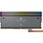 Corsair Dominator Titanium DDR5-6800 96GB Dual Channel