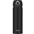 Thermos Mobile Pro Termoflaske 0.5L