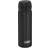 Thermos Ultralight Black Water Bottle 0.75L