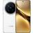 Vivo X200 Pro 256GB White