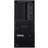 Lenovo ThinkStation P3 30GS001RGE