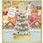 Yankee Candle Passport To The Holidays Adventskalender 2024