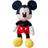 Simba Disney Mickey 25cm 6315870225