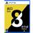 The Exit 8 (PS5)