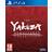 Yakuza Remastered Collection Sony PlayStation 4