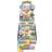 Nintendo Pokemon SV8A High Class Terastal Ex Booster Box