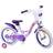 Volare Disney Wish 14" Bicycle Barncykel