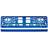 Amio Number Plate Holder 03174