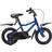 SCO Extreme 2024 - Blue Børnecykel