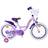 Volare Disney Wish Bicycle 16" Purple Barncykel