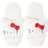 Lindex Hello Kitty Slippers - Off White