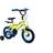Huffy Pro Thunder 12 Inch Wheel Kids Bike