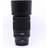 Nikon Nikkor Z MC 105mm f/2.8 VR S