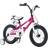 RoyalBaby Freestyle 14" - Fuchsia Kids Bike