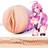 Fleshlight Fantasy Sasha Nakamoto Ecchi