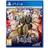 Yurukill: The Calumniation Games - Deluxe Edition (PS4)