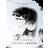 House Of Leaves (Paperback, 2024)