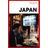 Turen går til Japan (Hæftet, 2024)