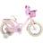 Volare Ashley Bicycle 14" Pale Pink Barncykel