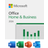 Microsoft Office Home & Business 2024